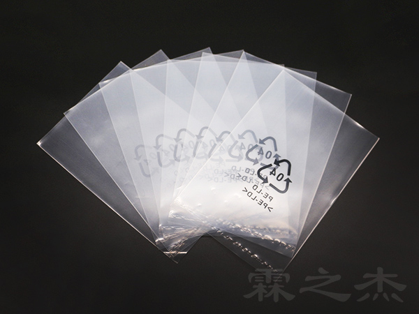 平口袋PE