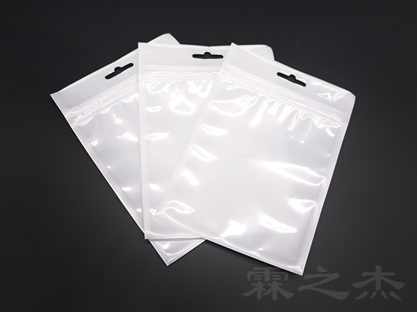 珠光膜贴骨阴阳袋