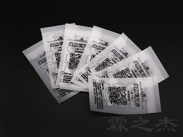 异形袋CPE