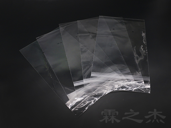 胶袋OPP R型