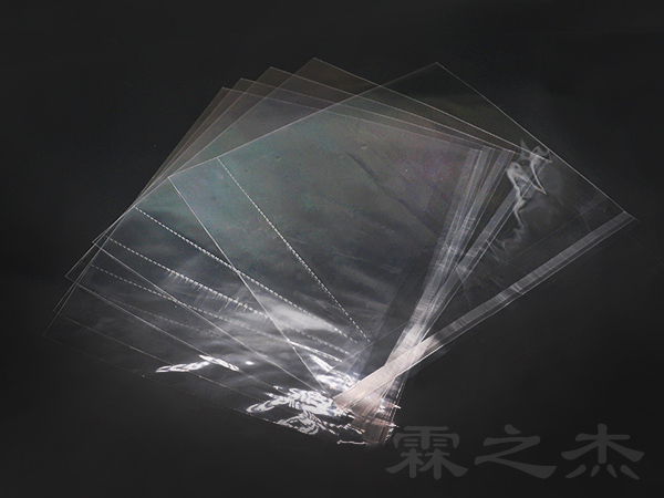 PP自粘袋
