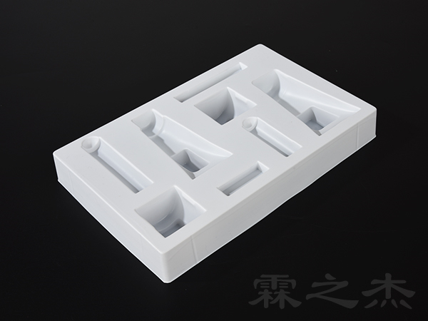 化妆品内托吸塑